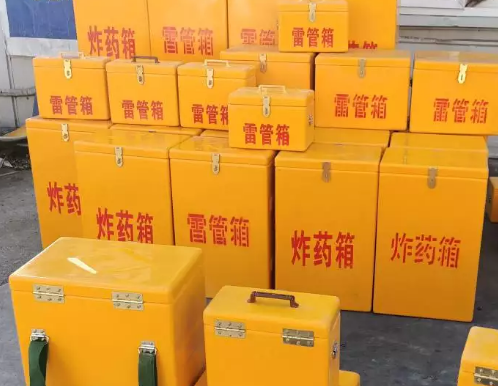 镇原炸药箱雷管箱具体有什么用处？