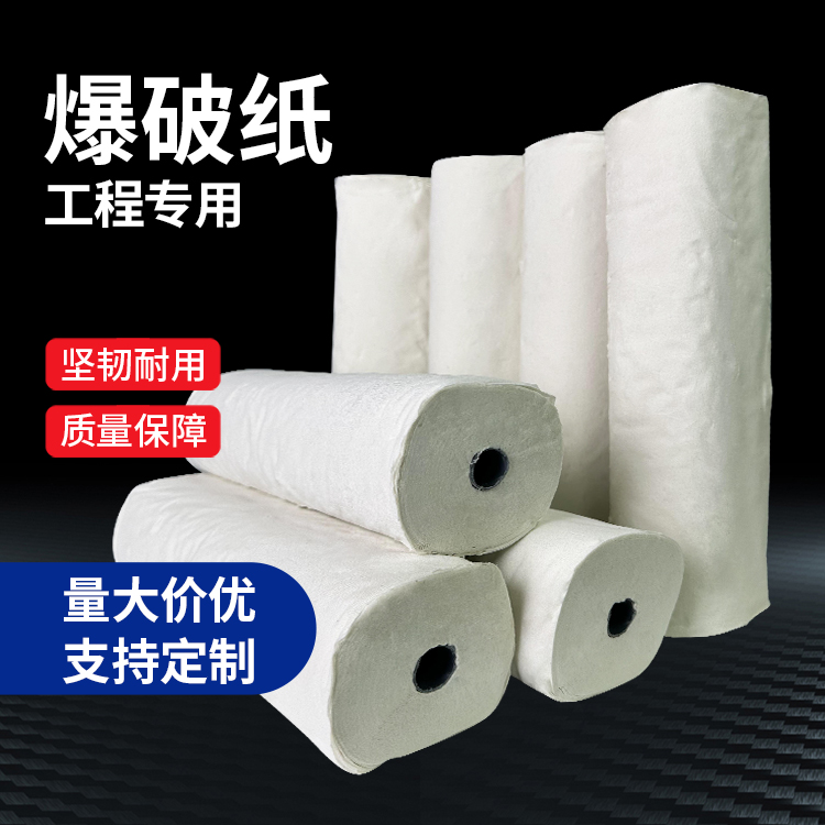 镇原什么是液氧爆破技术？