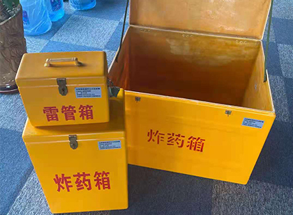 镇原玻璃雷管箱生产标准全解析：安全、性能与合规的基石